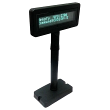 Heng Yu VFD220A