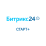 Битрикс 24: Старт+ (Облачное решение) на 1 месяц